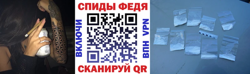 наркота  Урай  кракен ССЫЛКА  Амфетамин Premium 