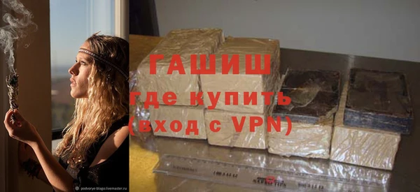 метадон Арсеньев