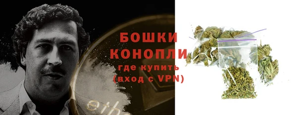 гидропоника Аркадак