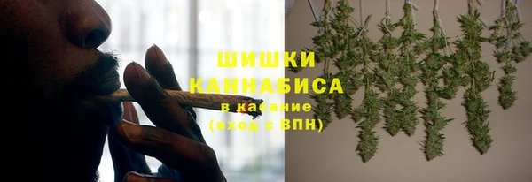 метадон Арсеньев
