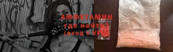 гидропоника Аркадак
