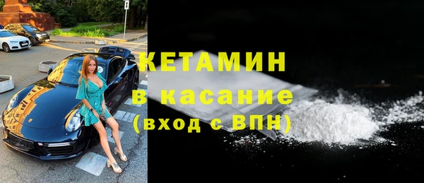 гидропоника Аркадак