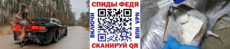 Первитин пудра  Урай 
