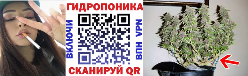Марихуана LSD WEED  наркотики  Урай 